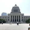 国会議事堂
