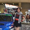 フジツボコンパニオン（東京オートサロン2018）