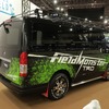 ハイエースTRDフィールド・モンスター（東京オートサロン2018）