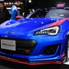 スバルBRZ STIスポーツSTIパフォーマンス（東京オートサロン2018）