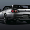ホンダ S2000 タイプS追加…専用サスチューニング