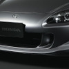 ホンダ S2000 タイプS追加…専用サスチューニング