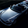 ホンダ S2000 タイプS追加…専用サスチューニング