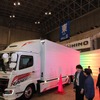 日野自動車（東京オートサロン2018）