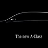 メルセデスベンツAクラス新型