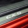 マツダCX-5カスタムスタイル2018（東京オートサロン2018）