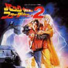 コミック・映画に登場した懐かしの車---劇中車展　11月14日から