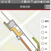 ナビゲーションサービス「ジャパンスマートナビ」のイメージ