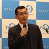 タウ 代表取締役社長 宮本明岳氏