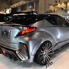 シルクブレイズ グランツェン『C-HR』（東京オートサロン2018）