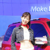 【東京モーターショー07】コンパニオン写真蔵…フォード