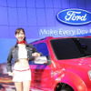 【東京モーターショー07】コンパニオン写真蔵…フォード
