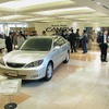 【株価】円相場の反落を好感し　大手3社がそろって上げる