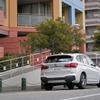 BMW X1 sDrive18i