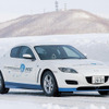 【東京モーターショー07】マツダ、水素ロータリー RX-8 を30台受注