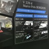 ようやく日本に上陸したマルコポーロ!!MercedesBenzV220dに 「MarcoPoloHORIZON」追加。ジャパンキャンピングカーショー2018でお披露目!!