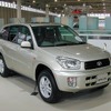 日本では売らない? 欧州向け『RAV4』に新ディーゼルエンジン搭載計画