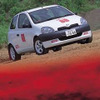 TRDが強烈にバックアップ!! トヨタ『ヴィッツ』でWRCスタイルのラリーを実施