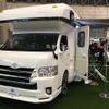 スタイリッシュさも大切!! ハイエースベースのキャブコンバージョンモデル、RVトラストの「BoleroV-max」は福利厚生に導入する企業もあるのだそうだ。