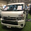 キャンパー鹿児島、キャンピングカーショー2018に車載用蓄電システム「KULOS」搭載の最新モデル『rem repose』などを出展。