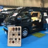 ビジネスの規模もキャンピングカーづくりにフル活用!!国産車から輸入車まで幅広く手掛けるフジカーズジャパン