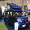 N-BOX Camper Neo