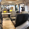 N-BOX Camper Neo