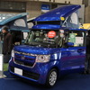 N-BOX Camper Neo