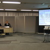 スズキ 決算説明会