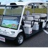 みやま市役所山川支所で実施する実証実験で使用するヤマハ発動機の自動運転車両