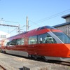 3月17日にデビューする「GSE」。3月9日に初のツアー列車が運行される。