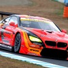 ARTA BMW M6 GT3