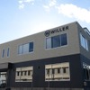 WILLER 新木場拠点
