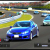 【東京モーターショー07】GT5プロローグ、除幕イベント…リアルと同時
