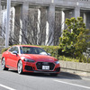 アウディ RS5 でKYB製ショックアブソーバの実力を試す