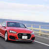 アウディ RS5 でKYB製ショックアブソーバの実力を試す