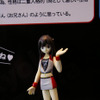 【東京モーターショー07】TMSオリジナルフィギュアはいかが？