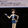 【東京モーターショー07】TMSオリジナルフィギュアはいかが？