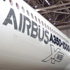 エアバスA350-1000