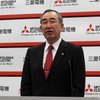 同社執行役社長の柵山正樹氏