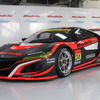 今季SUPER GTに参戦する「Modulo KENWOOD NSX GT3」