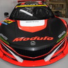 今季SUPER GTに参戦する「Modulo KENWOOD NSX GT3」