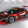 今季SUPER GTに参戦する「Modulo KENWOOD NSX GT3」