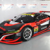 Modulo KENWOOD NSX GT3