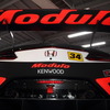 Modulo KENWOOD NSX GT3