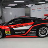 Modulo KENWOOD NSX GT3