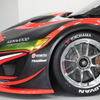 Modulo KENWOOD NSX GT3