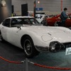 トヨタ2000GT（1967年）／ビンテージカーヨシノ