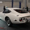 トヨタ2000GT（1967年）／ビンテージカーヨシノ