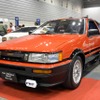トヨタ・カローラレビン3ドアGT-APEX（1986年）